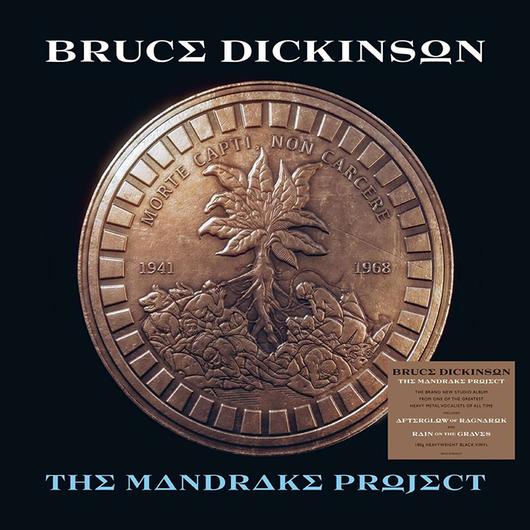 DICKINSON BRUCE - Mandrake Project (LP)