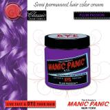 Farba na vlasy MANIC PANIC - Plum Passion