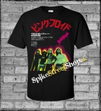 PINK FLOYD - Japan - čierne pánske tričko