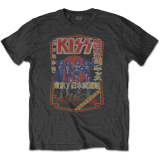 KISS - Destroyer Tour 78 - sivé pánske tričko