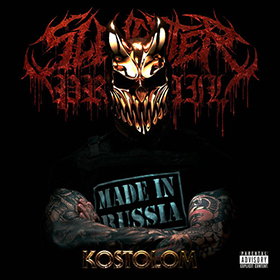 Fotonášivka SLAUGHTER TO PREVAIL - Kostolom
