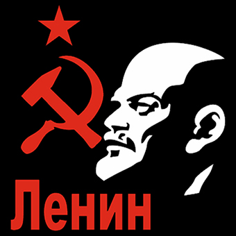 Fotonášivka LENIN