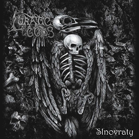 Fotonášivka LUNATIC GODS - Slnovraty