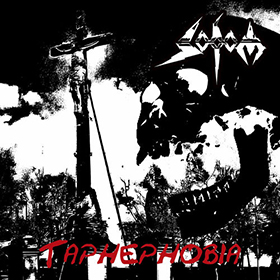 Fotonášivka SODOM - Taphephobia
