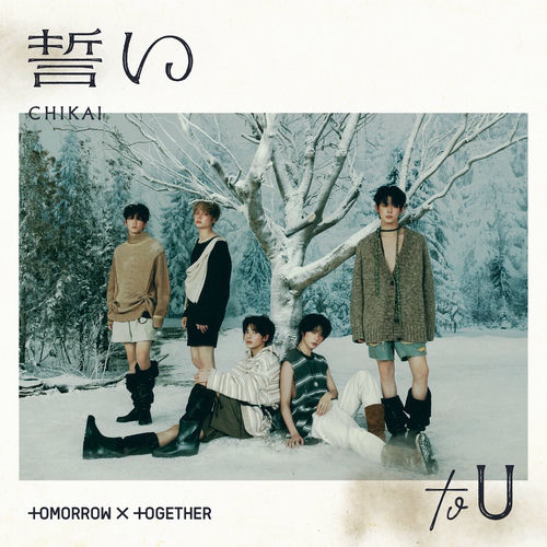 Fotonášivka TXT - TOMORROW X TOGETHER - CHIKAI
