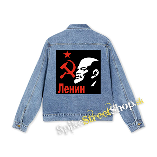 LENIN - štvorcová chrbtová nášivka