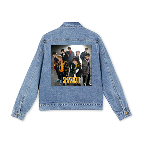 STRAY KIDS - SKZ2020 - štvorcová chrbtová nášivka