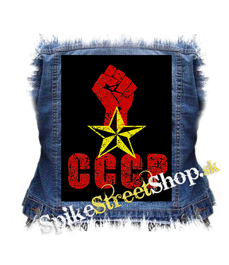 CCCP - chrbtová nášivka