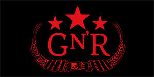 GUNS N ROSES - Chinese Democracy - Red Motive - široká chrbtová nášivka s rozmerom 33 x 15 cm