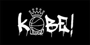 KOBE BRYANT - Forever Legend - široká chrbtová nášivka s rozmerom 33 x 15 cm