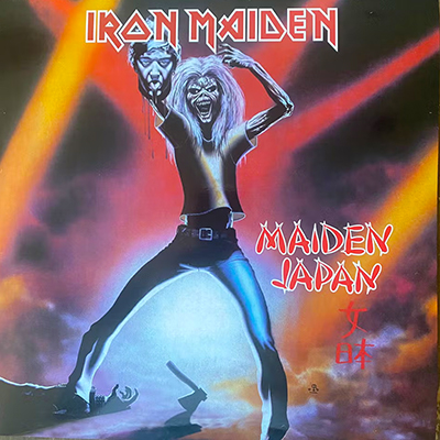 Fotonášivka IRON MAIDEN - Maiden Japan Venezuela Cover