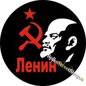 Podložka pod myš LENIN - okrúhla
