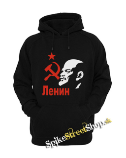 LENIN - CCCP - čierna detská mikina s crazy nápisom:)