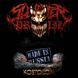 SLAUGHTER TO PREVAIL - Kostolom - štvorcová podložka pod pohár