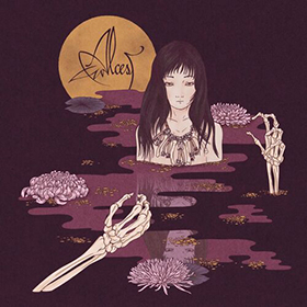 Fotonášivka ALCEST - Kodama