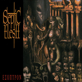 Fotonášivka SEPTIC FLESH - ΕΣΟΠΤΡΟΝ