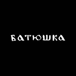 Fotonášivka BATUSHKA - Logo