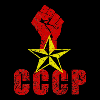 Fotonášivka CCCP