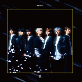 Fotonášivka MONSTA X - Beautiful