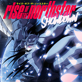 Fotonášivka RISE OF THE NORTHSTAR - Showdown