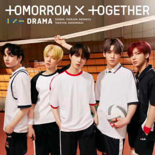 Fotonášivka TXT - TOMORROW X TOGETHER - Drama
