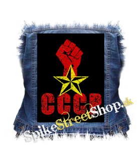 CCCP - chrbtová nášivka