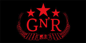 GUNS N ROSES - Chinese Democracy - Red Motive - široká chrbtová nášivka s rozmerom 33 x 15 cm