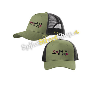 SQUID GAME - Symbols - olivovočierna sieťkovaná šiltovka model "Trucker Cap"