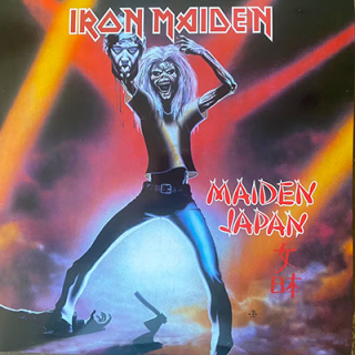 Fotonášivka IRON MAIDEN - Maiden Japan Venezuela Cover
