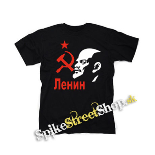 LENIN - čierne detské tričko
