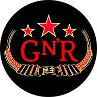 GUNS N ROSES - Logo - Chinese Democracy BLACK - okrúhla podložka pod pohár