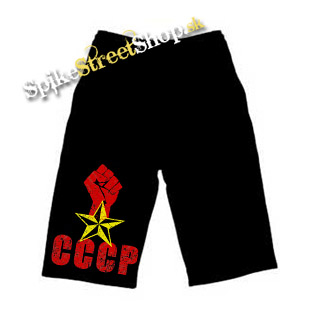 Kraťasy CCCP - Ľahké sieťované čierne letné šortky
